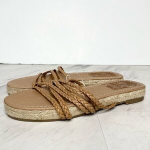 New! Madewell The Kathryn Brown Braided Leather Espadrille Slide Sandal 7